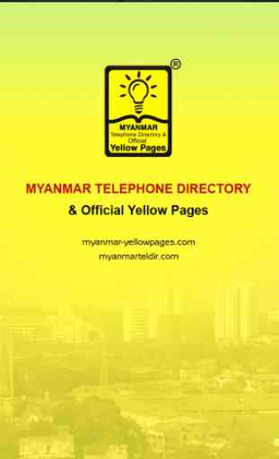 Myanmar Telephone Directory 1