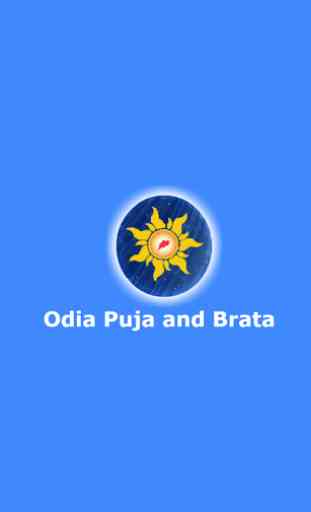 Odia Puja and Brata 1
