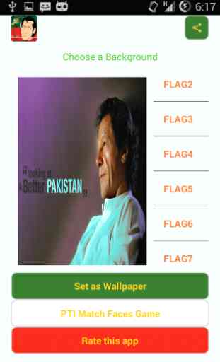 PTI Live Wallpaper 1