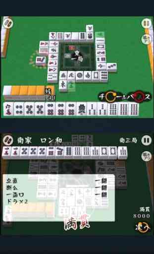 Mahjong Nagomi LITE 2