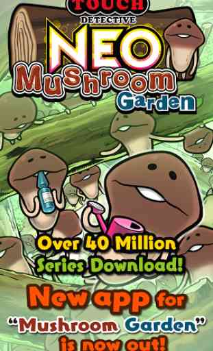 NEO Mushroom Garden 1
