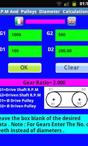 RPM And Pulley Diam Calculator 2