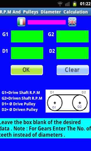 RPM And Pulley Diam Calculator 4