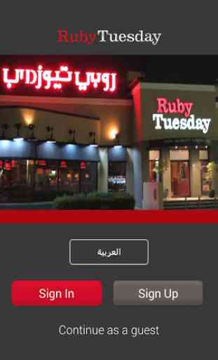 Ruby Tuesday Kuwait 1