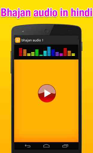 Bhajan audio in hindi 3