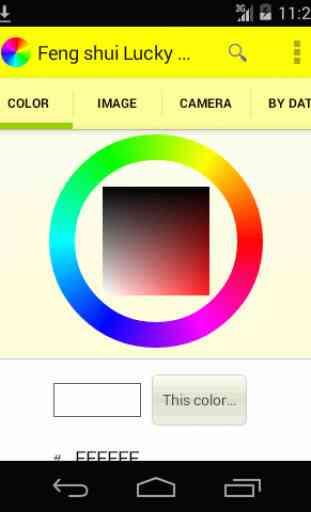 Feng Shui Lucky Color Picker 1