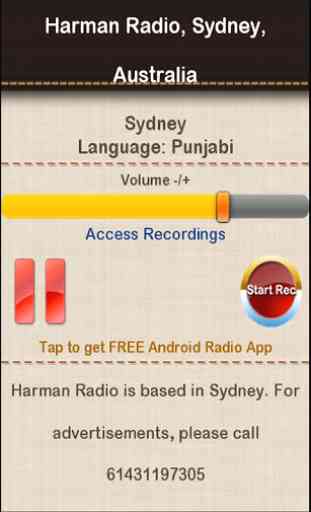 Harman Radio, Sydney,Australia 1