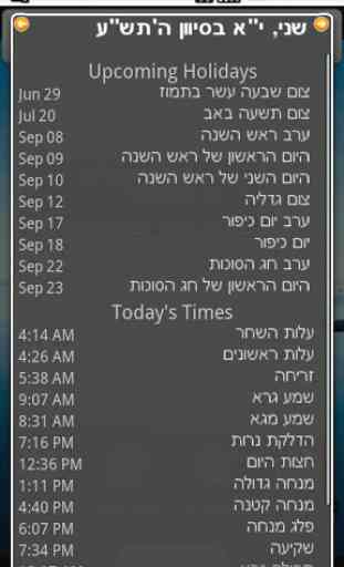 Hebrew Calendar Widget 2