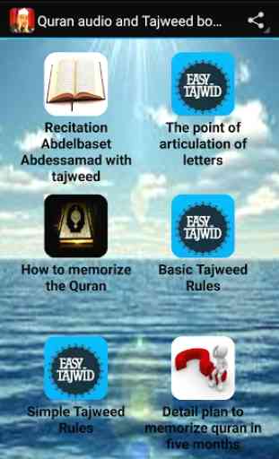 Quran audio and Tajweed books 1