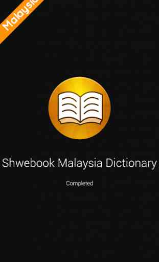 Shwebook Malaysia Dictionary 1