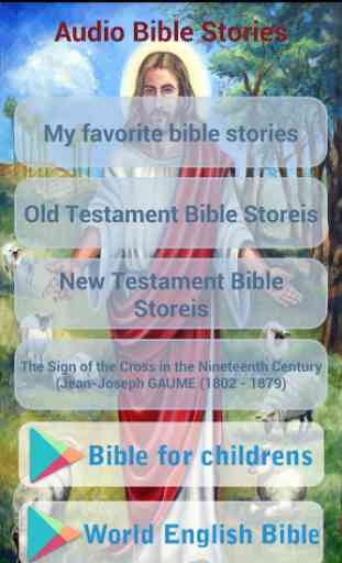 ♱ Audio Bible Stories 1