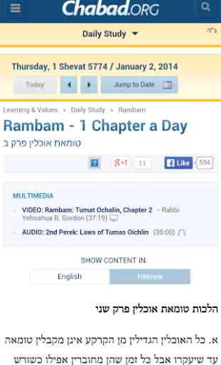 Chabad.org - Daily Torah Study 2