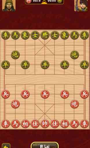 ChineseChess⭐Co Tuong Cờ Tướng 3