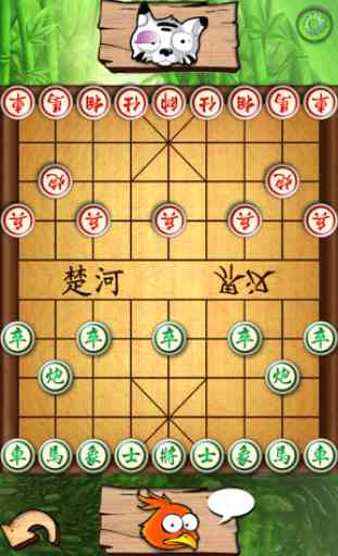 Chiness Chess 4