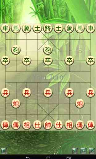 Co Tuong - Viet Chess 2