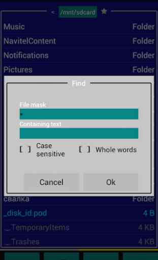 Far On Droid File Manager 4