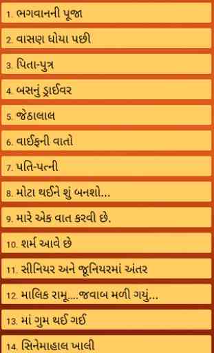 Gujarati Jokes 2