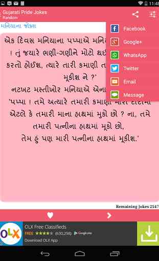 Gujarati Jokes 4
