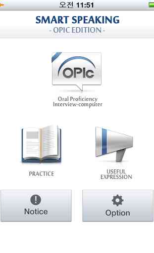 (NEW) SMART Speaking OPIc 1