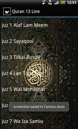 Quran 13 Line 2
