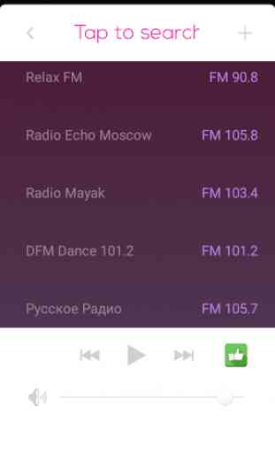 Russian Radio All FM in One 2