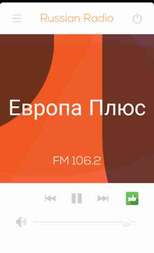 Russian Radio All FM in One 3