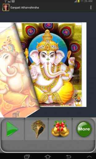 Ganpati Atharvshirsha : 3D App 1