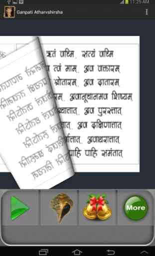 Ganpati Atharvshirsha : 3D App 4
