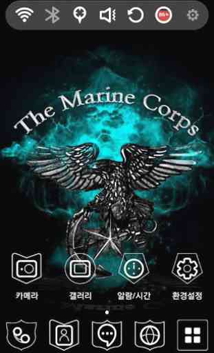 Marine Corps Launcher Theme 2