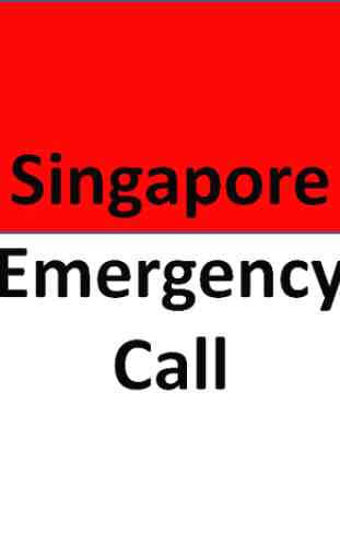 SG Emergency Call 1