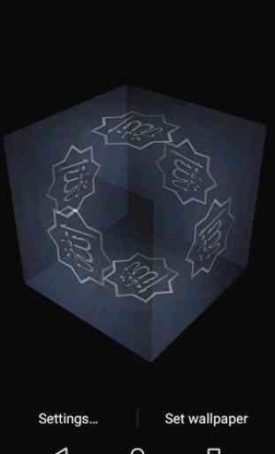 Allah 3D cube live wallpaper 1