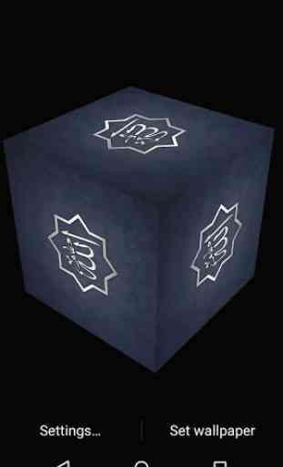 Allah 3D cube live wallpaper 2