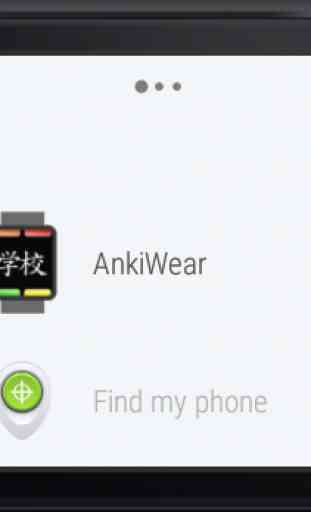 AnkiWear for AnkiDroid 3