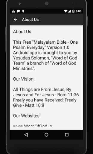 Malayalam Bible Reading 1 Year 2