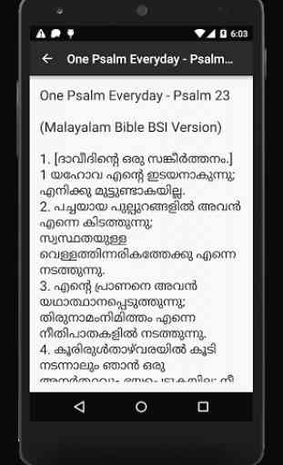 Malayalam Bible Reading 1 Year 3