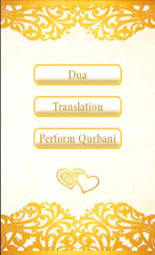 Qurbani Ki Dua 2