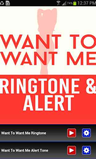 Want To Want Me Ringtone 1