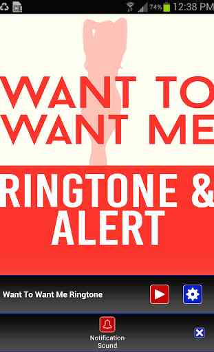 Want To Want Me Ringtone 3