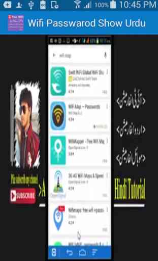 Wifi Password Free Show Urdu 3