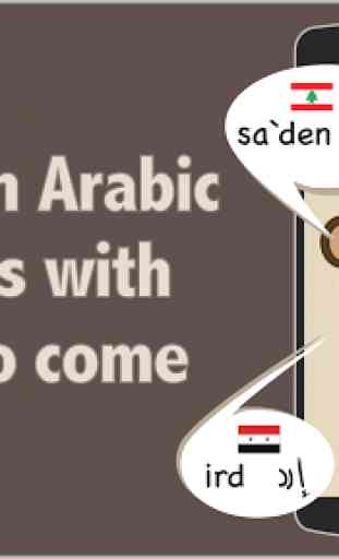 Alef: Learn Arabic for Kids 1
