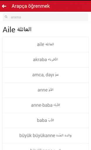 Arapça kelimeler 2