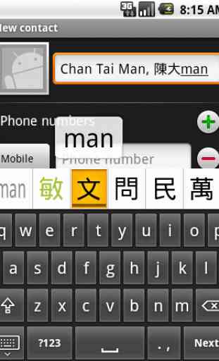Cantonese keyboard 1