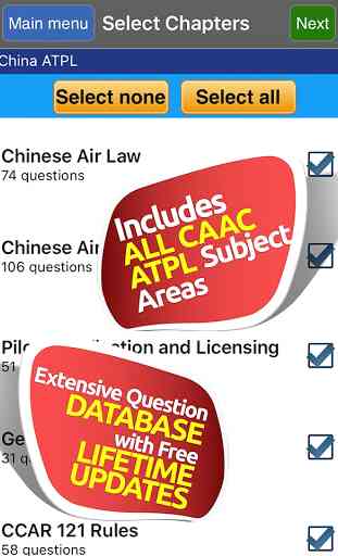 China ATPL Pilot Exam Prep 3