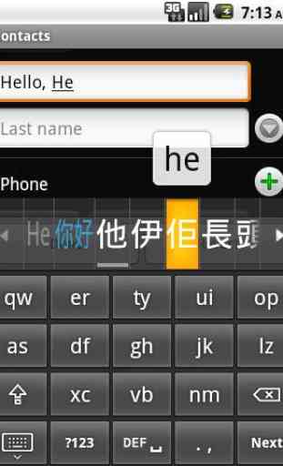 Eng-Chi dictionary keyboard 2