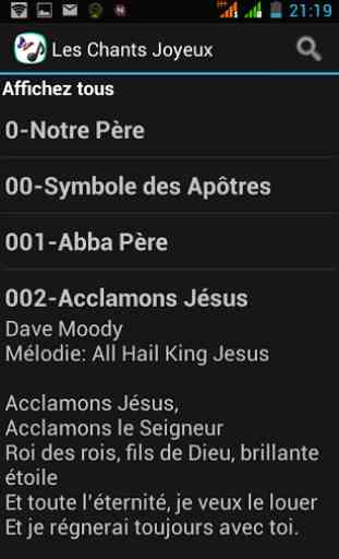 French Hymn Lyrics 3