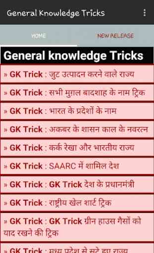 General Knowledge Tricks 2016 1