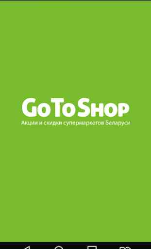 GoToShop.by 1
