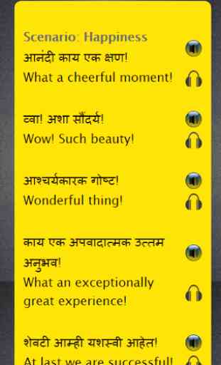 Learn Marathi to English 2