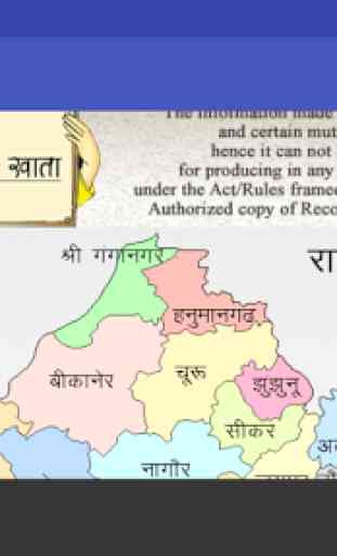 Rajasthan Land Record 2