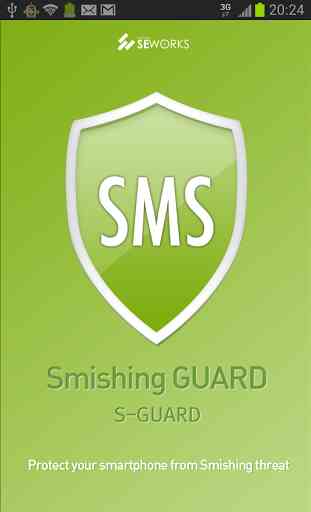 S-GUARD(Smishing Guard) 1